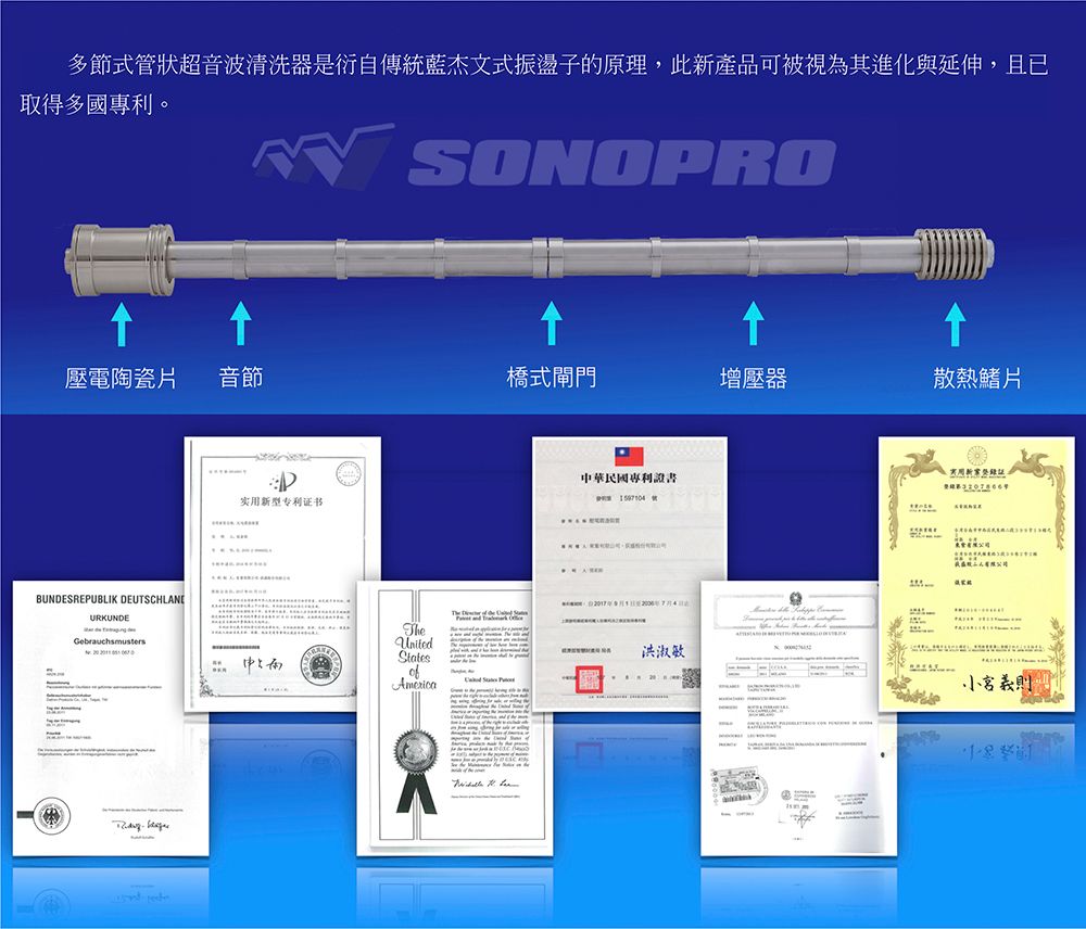 20135268_m.jpg